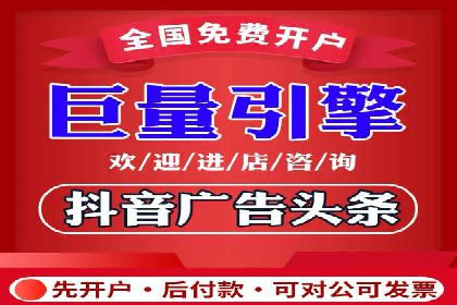 成功案例：竞价推广助力中小企业突破困境