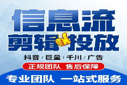 案例研究：关键词竞价排名效果评估